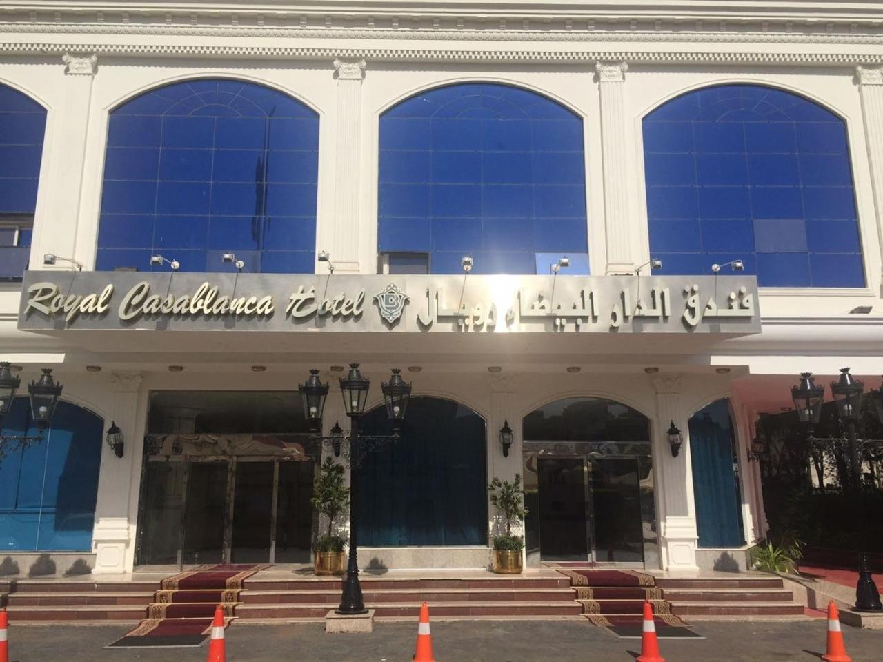 Hotel Royal Casablanca Jiddah Esterno foto